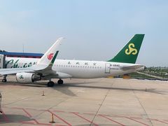 -威海大水泊国际机场