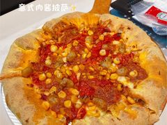-达美乐比萨(留仙大道店)