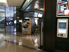 -成都百丽宫影城(LUXE太古里店)