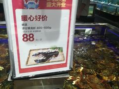 -盒马鲜生(顺义店)