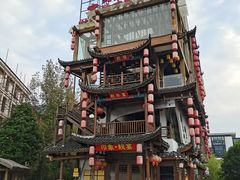 -印象鲵宴·张家界地标美食名片(溪布街店)