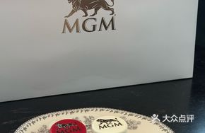 MGM Macaron