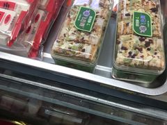 -上海虹口糕团食品厂(茂名路店)