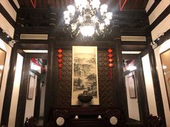 -聚春园驿馆(三坊七巷店)
