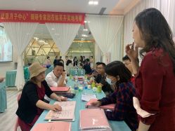 -英芬国际月子中心(岛屿度假月子·洲至奢选香岚店)
