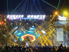 -贵安欢乐世界
