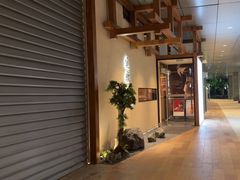-觅唐MITONG(鸟巢店)