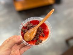 红豆冰豆花-黔有有贵州酸汤夺夺粉火锅(五味十字店)