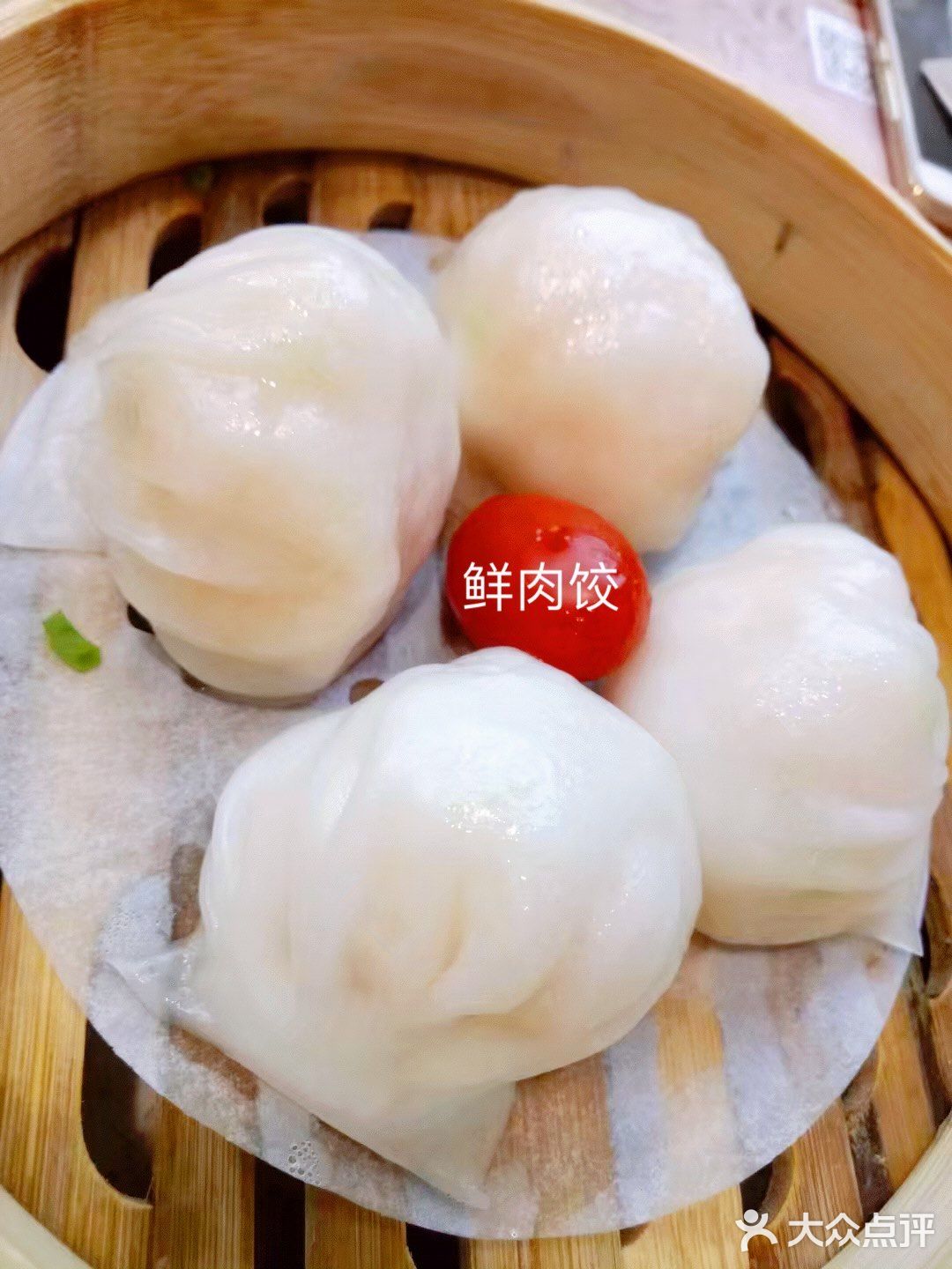 海南岛民的早晨