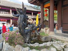 -天龙八部武侠城