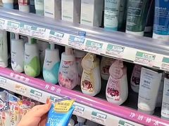 -屈臣氏(落馬洲港鐵站2店)