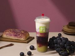 -奈雪的茶(中储能店)