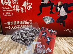 -虹桥艺术中心