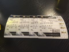 -星辉电影公园(时代广场CC MALL店)