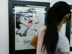 android_upload_pic-上海置地广场(南京东路店)