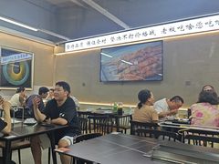 -老黑板筋(顺义总店)