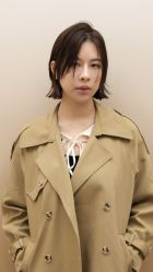 -依格宝IL COLPO明星店