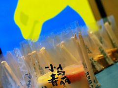 -春丽小马(济南恒隆广场店)