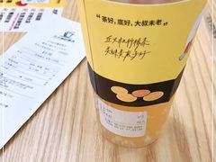-丘大叔柠檬茶(乐峰广场分店)
