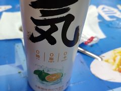 -恒客隆超市(自由大路店)