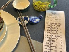 -临江·阅炉