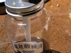 -巴倒烫陆派火锅山庄(南山总店)