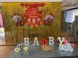 -琅悦月子会所(香格里拉旗舰店)