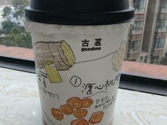 -古茗(新余恒太城店)