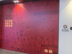 -佳禾国际美术书法教育(仁恒置地广场校区)