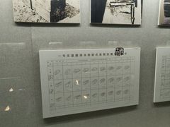 -汉陵苑