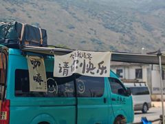-大理洱海