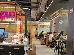 -野·大山里野生菌石锅土鸡(益田假日店)