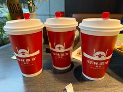 -琼林徽宴(中央门店)