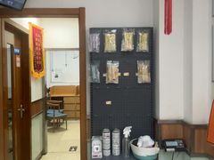 -宠福鑫动物医院(城北分院)