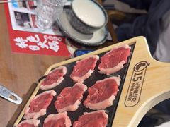 -快乐小羊·内蒙牛羊肉火锅(流花中心店)