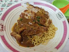 -憶廟街 X 沙角邨(太古城店)