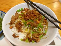 儋州米烂-椰小调.儋州米烂(名门店)
