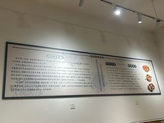 -豆相识•九九豆腐脑(牛咡桥店)