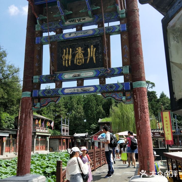 北京旅行攻略之必打卡的颐和园!