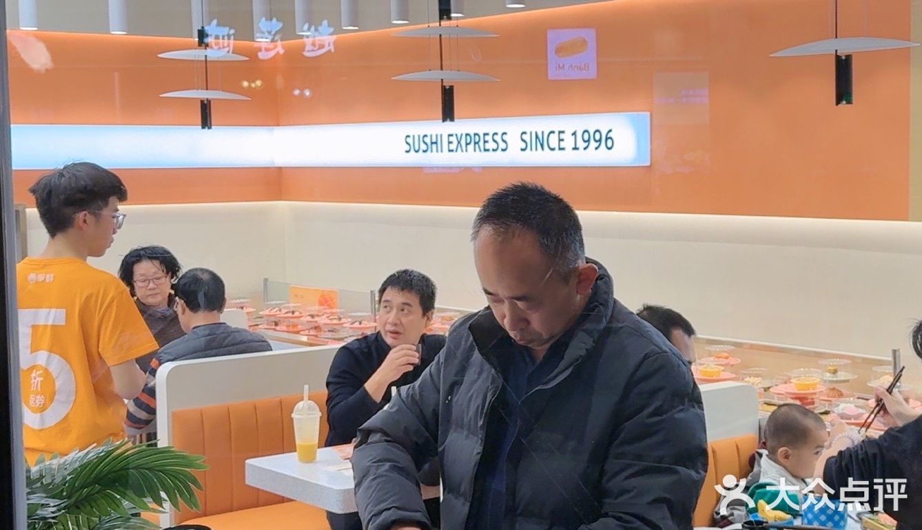 寿司拼盘来袭