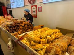 -杨老大焙子月饼干货(宽巷子民族美食街店)