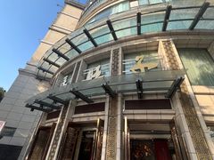 -马旺子酒楼
