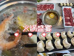 -牛天下·牛肉·海鲜·打边炉·融合菜