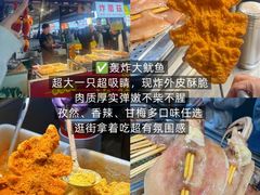 -大学城夜市