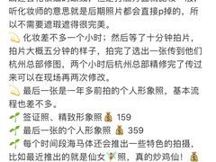 -海马体照相馆(深圳万象天地店)