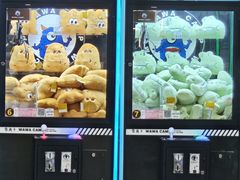-娃娃集合营(上海闵行天街店)