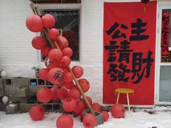 -百年港湾奥特莱斯(香炉礁店)