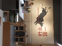 -跳舞牛·串烧酒场(麦地店)