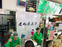 -老磁器口豆汁店(天坛店)
