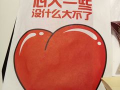 -麦当劳(火车北站餐厅)